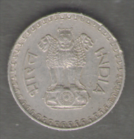 INDIA 25 PAISE 1985 - India