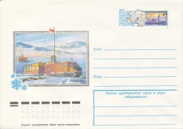 I9524 - USSR / Postal Stationery (1978): Opening Soviet Scientific Station "Pole Of Inaccessibility" In Antarctica (1958 - Research Stations