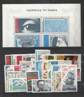 France Année Complète Neufs ** MNH  1975 - 1970-1979