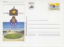 Portugal 1988 Lubrapex / F.C. Porto Venecord De Taca Dos Campeoes Europeus Postal Stationery Postcard Unused (19616) - Lettres & Documents