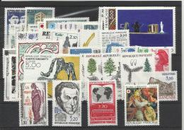 France Année Complète Neufs ** MNH  1985 - 1980-1989