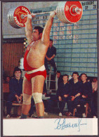 Vassili Alekseyev. - Weightlifting