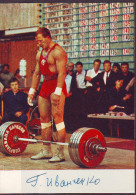 Gennadi Ivanchenko. - Weightlifting