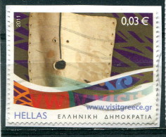 Grèce 2011 - YT 2580 (o) Sur Fragment - Oblitérés