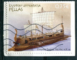 Grèce 2011 - YT 2572 (o) Sur Fragment - Used Stamps