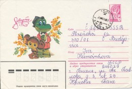 I9557 - USSR / Postal Stationery (1980) Gomel (letter) - Verhalen, Fabels En Legenden