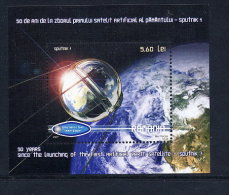 ROMANIA 2007 Anniversary Of First Artificial Satellite Block MNH / **.  Michel Block 411 - Blocs-feuillets