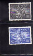 VATICANO VATIKAN VATICAN 1948 POSTA AEREA AIR MAIL ARCANGELO TOBIOLO TOBIA SERIE COPLETA MNH BEN CENTRATA FIRMATA SIGNED - Luftpost