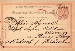 LEVANT AUTRICHIEN ENTIER POSTAL SMYRNA POUR L'AUTRICHE - Oriente Austriaco