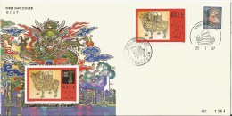 HONG-KONG - FDC - The Year Of The Ox - L'année Du Buffle - FDC