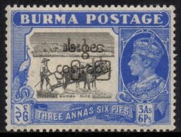 Burma - 1947 KGVI 3a6p Interim Government Overprint INVERTED OVERPRINT (*) # SG 76 - Birmania (...-1947)