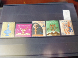 EGYPTE TIMBRE OU SERIE     YVERT N°578.........587** - Unused Stamps