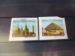 EGYPTE TIMBRE OU SERIE     YVERT N°814.815 - Used Stamps