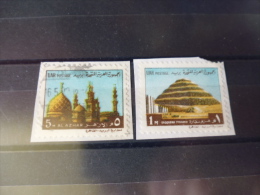 EGYPTE TIMBRE OU SERIE     YVERT N°814.815 - Usati