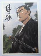 EX LIBRIS - TANIGUCHI - KAZE NO SHÔ - 1992 - Künstler S - V