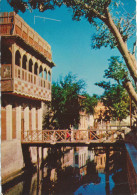 IRAQ - BASRAH - AL SHANASHEEL, - Old Postcard - Iraq