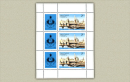 Hungary 1983. Sozfilex - Moscow Complete Sheet MNH (**) Michel: 3644 Klb. / 2.20 EUR - Ungebraucht