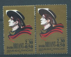 [07] Variété : N° 2649 Bruant Double-frappe Du Noir + Normal  ** - Nuovi