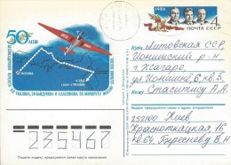 Russia USSR Ukraine 1987 Kiev Polar Flight Aviation Airplane Postal Stationary Postcard - Vols Polaires