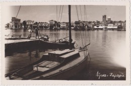 Carte Photo Indonésie,port De Pèche ,avec Pécheurs Et Filet,métier De La Mer,AIJWA JAPASIA,rare - Indonesië