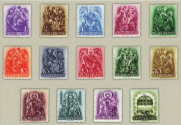 HUNGARY 1938 EVENTS History Religious People ST ISTVAN (STEPHEN) - Fine Set MNH - Unused Stamps