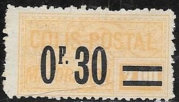 N° 35   FRANCE NEUFS A CHARNIERE - 0,30F Sur 2 F Jaune   -   1926 - Ongebruikt