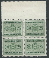 1945 LUOGOTENENZA SEGNATASSE 25 CENT FILIGRANA RUOTA QUARTINA MNH ** - SV9-5 - Impuestos