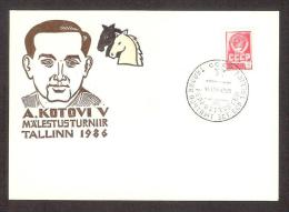 Schach Ajedrez Echecs 1986 Chess Souvenir Postcard RARE Kotov Memorial Tournament In Tallinn - Echecs