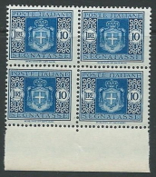 1945 LUOGOTENENZA SEGNATASSE 10 LIRE NO FILIGRANA QUARTINA MNH ** - SV7-2 - Postage Due