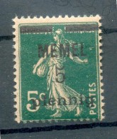 Memel 18a LUXUS** MNH POSTFRISCH BPP 15EUR (N0362 - Memel (Klaipeda) 1923