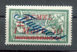 Memel 76 LUXUS**POSTFRISCH 12EUR (N0302 - Klaipeda 1923