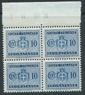 1945 LUOGOTENENZA SEGNATASSE 10 CENT NO FILIGRANA QUARTINA MNH ** - SV6-8 - Postage Due