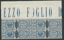 1945 LUOGOTENENZA PACCHI POSTALI 10 CENT QUARTINA LUSSO MNH ** - SV7-2 - Postal Parcels