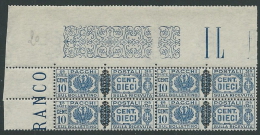 1945 LUOGOTENENZA PACCHI POSTALI 10 CENT QUARTINA LUSSO MNH ** - SV7-4 - Colis-postaux