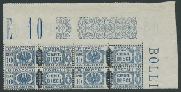 1945 LUOGOTENENZA PACCHI POSTALI 10 CENT QUARTINA LUSSO MNH ** - SV7-9 - Postal Parcels