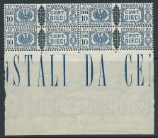 1945 LUOGOTENENZA PACCHI POSTALI 10 CENT QUARTINA LUSSO MNH ** - SV8-4 - Colis-postaux