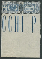 1945 LUOGOTENENZA PACCHI POSTALI 10 CENT LUSSO MNH ** - SV5-9 - Colis-postaux