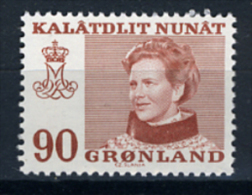 1974 - GROENLANDIA - GREENLAND - GRONLAND - Catg Mi. 90 - MNH - (T/AE27022015....) - Nuovi