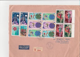 DAHOMEY -LETTRE RECOMMANDEE GRAND FORMAT AFFRANCHIE MAJORITE POSTE AERIENNE -ANNEE 1971 - Briefe U. Dokumente