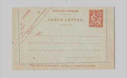 ENTIERS POSTAUX NEUFS E.P. CL  (ST. N°E1/Ind.3) - 15c. MOUCHON RetouchéVermillon S. Carton Rose Pâle – Date 308 &n - Cartes-lettres