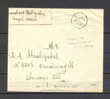 1938 GRECIA, SOBRE CIRCULADO ENTRE ARGOS Y CHICAGO. - Lettres & Documents