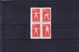 CN1-02 1952 Year, MICHEL # 157I-159. 1 TIRAGE USED - Used Stamps