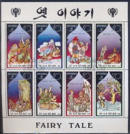 1 BLOC DE TIMBRE SUR LE THEME  DE L'ENFANCE - Fairy Tales, Popular Stories & Legends