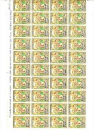 FEUILLE 80 TIMBRES ANDORRE ESPAGNOL  REF:B - Other & Unclassified