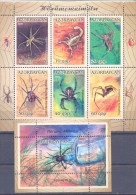 2008. Azerbaijan, Spiders, Sheetlet + S/s, Mint/** - Aserbaidschan