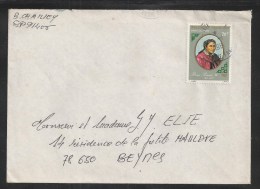 Polynésie Française Lettre Poste Aérienne  1981  Papeete Vers Beynes  (France) Cat YT N°108 De PA - Storia Postale