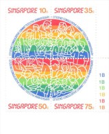 1986. Singapore, 21y Of Citizens Commitees, 4v, Mint/** - Singapore (1959-...)