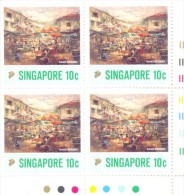 1989. Singapore, Painting, 4v In Block, Mint/** - Singapore (1959-...)