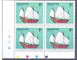 1980. Singapore, Sail-ship, 4v In Block, Mint/** - Singapur (1959-...)