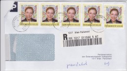 1309d: Reko- Brief Der ÖVP Wien- Parlament "Benita Ferrero- Waldner" - Personnalized Stamps